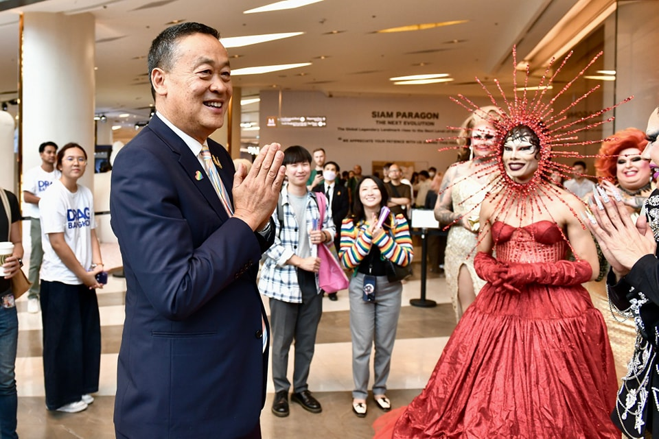 泰国总理赛塔主持2024曼谷骄傲节开幕仪式