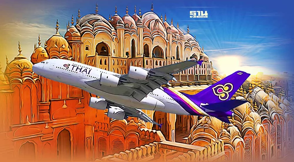 印度游客需求旺盛！泰国旅业人士望增加更多印度航班！