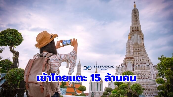 泰国最新外游数据公布！中国游客接近310万且排在第一位！